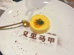 -又见马甲M8融合西餐厅(厦门体育中心店)