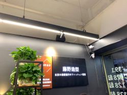 -藤野造型专业烫染接发