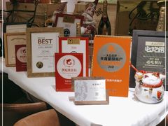 -斯普汇生蚝牛排馆(中骏世界城店)