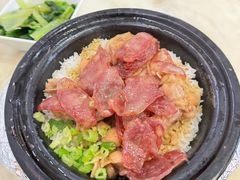 -阿宝煲仔饭(东方花园店)