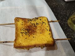 -慧丰烧烤