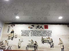 -黄氏正轩牛奶甜品专家(茶山店)