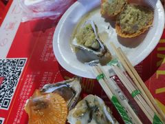 -海大南门夜市(海富街店)