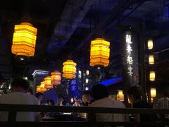 -绿茶餐厅(乐峰广场店)