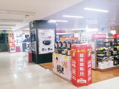 -苏宁易购(先锋路店)