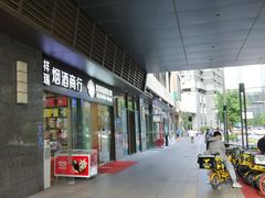 -百果园(大冲店)