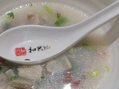-和兴记牛肉火勺·羊汤(于洪广场店)