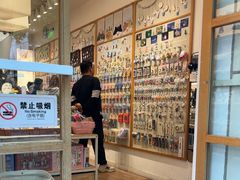 -猫的天空之城概念书店(大学路店)