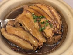香芋扣肉煲-银都上海菜馆(粤海东路店)