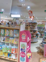 -孩子王(塘沽滨海万达店)