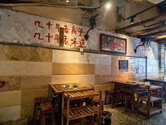 -乡当俏老火锅