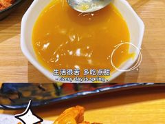 -龙湖南京江北天街