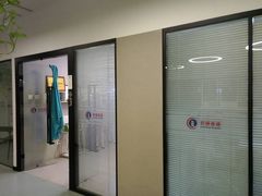 -引领英语·成人口语·雅思托福