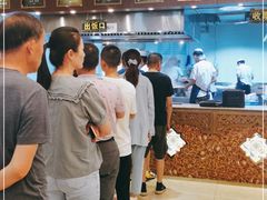 -磨沟沿老字号牛肉面·清真(金港城店)