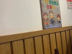 -重庆烧鸡公火锅(簋街店)