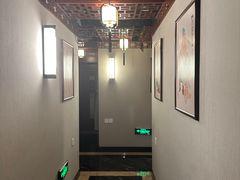 -裕和堂中医推拿艾灸(太古汇臻品店)