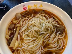 -黔阿牛菌汤牛肉粉全牛火锅(喷水池店)