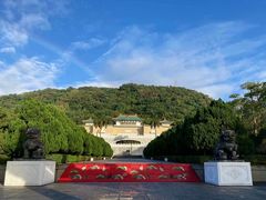 -台北故宫博物院