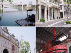 -赤坎·广东华侨国际旅游度假区