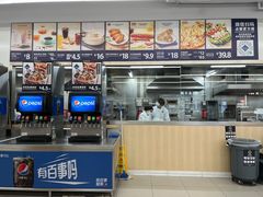 -山姆餐吧(山姆会员商店店)