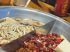 -楠火锅(太古里总店)