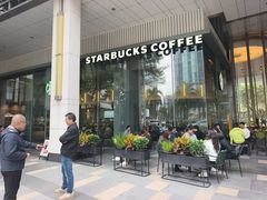 -星巴克臻选(深圳嘉里建设广场店)