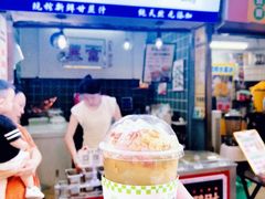 -山水茶艺馆·点心粤菜·30年老字号