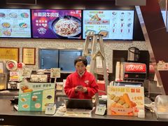 -和合谷(百荣店)