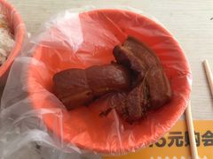 -咱家王新国把子肉(县东巷店)