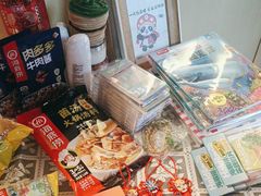 -海底捞火锅(宇飞大厦店)