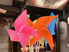 -桂满陇天书(南京德基旗舰店)