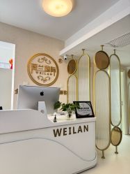 -薇兰专业脱毛连锁机构