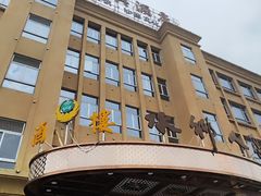 -水乡人家酒楼(坦洲店)