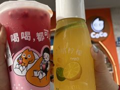 -CoCo都可(小吕宋店)