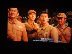 -英皇UA电影城(虹桥天地店)