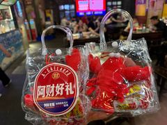 -阿财老铺·老蚌埠龙虾城(华夏总店)