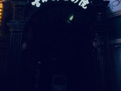 -哈尔滨电影院