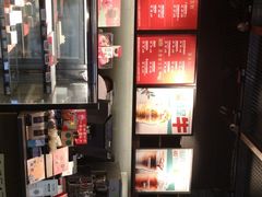 -星巴克(西安机场1店T3到达店)