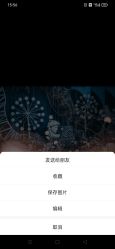 -华盛外滩宴会中心(越城店)