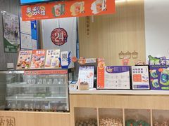 -炖物24章·顺时轻养茶(杭州大厦店)