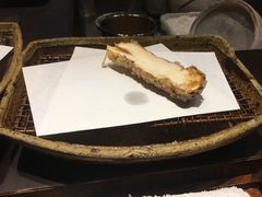 -みかわ是山居