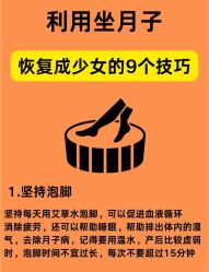 -馨月汇·独栋月子会所(静安店)