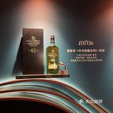 苏格登风味品鉴 探索丰味