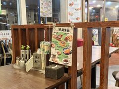 -玖鲜小笼(中山广场店)