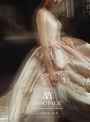 -MANLI BRIDAL婚纱