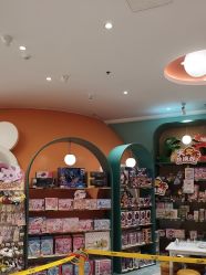 -奈尔宝·儿童乐园·亲子餐厅(苏州大悦城店)