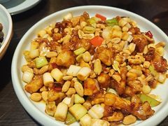 宫爆鸡腿肉-津沽小院(天津之眼店)