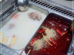 -海底捞火锅(正大乐城店)