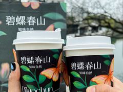 -百分茶(九洲新世界店)
