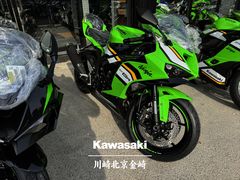-川崎北京金崎(奥运村店)